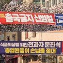 상호기획 이미지