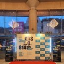 김도연 첼로 솔로 연주회 | [Classic] 예술의전당: KBS교향악단 제814회 정기연주회(25.05.22. / 2층 A블록 5열) 관람 후기