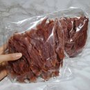 멍냥 | 대형견 중형견 강아지대용량간식 추천 | 멍냥빌리지 강아지간식오리스틱 후기