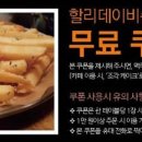 제이브로스 이미지