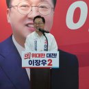 792 대전일보