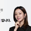 진부한의원 이미지