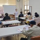 은빛 문해교육 이미지