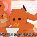 강릉실비식당 이미지