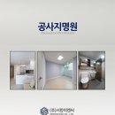 이엔씨디자인 이미지