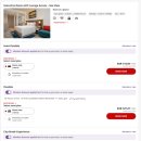 래디슨 다낭 호텔 후기 Radisson DaNang Hotel Review feat. VIP Member.