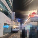 세븐일레븐 광주충장로점 이미지