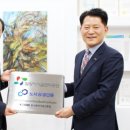밀양시시설관리공단
