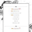 도키메이테 이미지