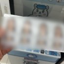 주소변경란 초과 주민등록증 재발급 실제 후기 - 온라인 반려 (사진변경, 집에서 찍은 셀프 증명사진...