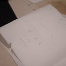 방방컴퍼니