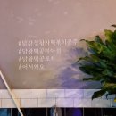 닭왕떡공 이미지