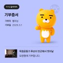 소망약국 | 나는 소망한다 내게 기억된 것을