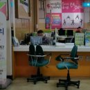 현진, 파라다이스글로벌, 삼성물산, 지평건설, 시티건설 채용정보