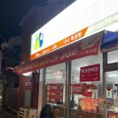 나나복권판매소 네이버블로그