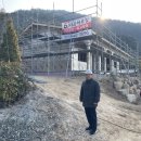 (주)에스티이엔씨