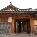 허균+허난설헌기념관 이미지