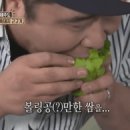 옥골한우정육식당