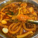 난다방 | 진주경상대맛집 추천｜경상대맛집으로 소문난 청년다방 진주경상대점 불향차돌떡볶이 후기