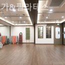 로뎀요가&필라테스