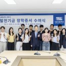 서울시립대학교 이미지