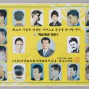 대중이용원 이미지
