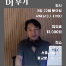 (주)오즈 이미지