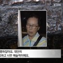 중앙옻칠 이미지