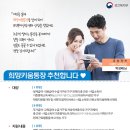 박성배가구 이미지