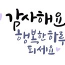 위드셀의원 이미지