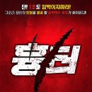 세우아트센터 2관 이미지