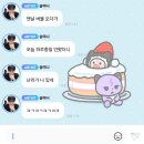 수연패션 | 나는 모든 것을 맞닥뜨리겠다