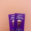 더벤티어반브릭스점 네이버블로그