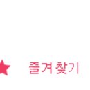 거성카메라 이미지