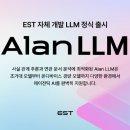 앨런소프트 이미지