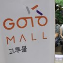 강남-013 이미지