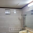 청우2차 이미지