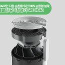 소나무클린 네이버블로그