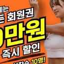 마인드휘트니스 이미지