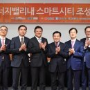 무등에너지협동조합 이미지