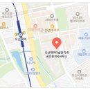 오산대역더샵단지내공인중개사사무소 이미지