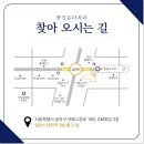 한걸음더치과의원 이미지