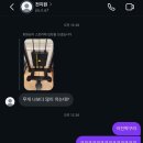 온리애옹 | 2604
