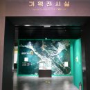 대동기획 케이에스피뉴스