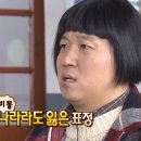 로얄베이커리 이미지