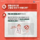 지앤연합속내과의원 이미지