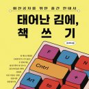 영주목욕탕