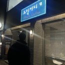[부산대 카페 추천] 커피 좋아하는 사람이라면 무조건 프맄커피! 찐추천 후기 _ 내돈내산