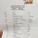 도하메드 이미지