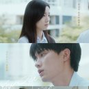 강호가스 | [중드] 주익연의 청춘 로맨스! 《백일몽아》 주익연 장달비 줄거리 등장인물 결말 ott 총정리
